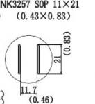 QUINK3257